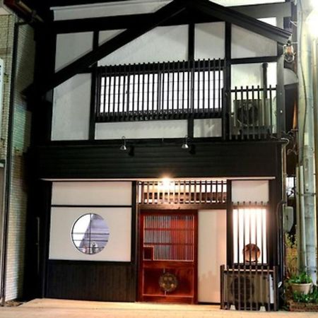 Fujinokura Nadaya - Vacation Stay 84929 Fujiyoshida Exterior photo