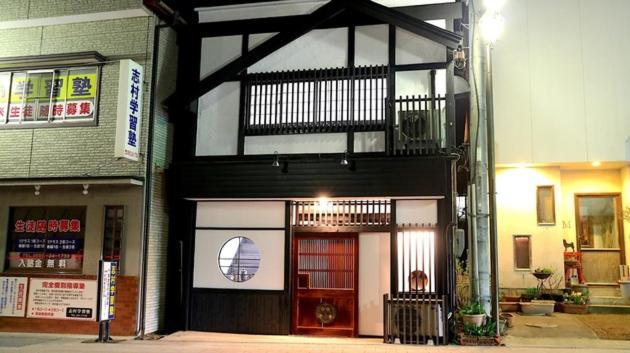Fujinokura Nadaya - Vacation Stay 84929 Fujiyoshida Exterior photo